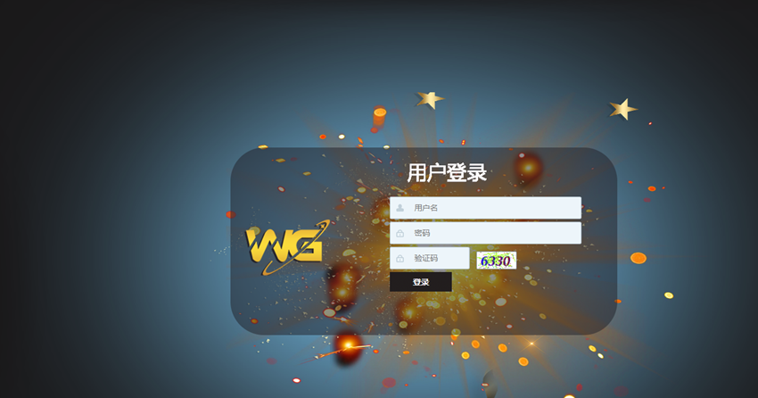 最新WG蓝色稳定版CP源码完美运营版+安装视频教程插图3