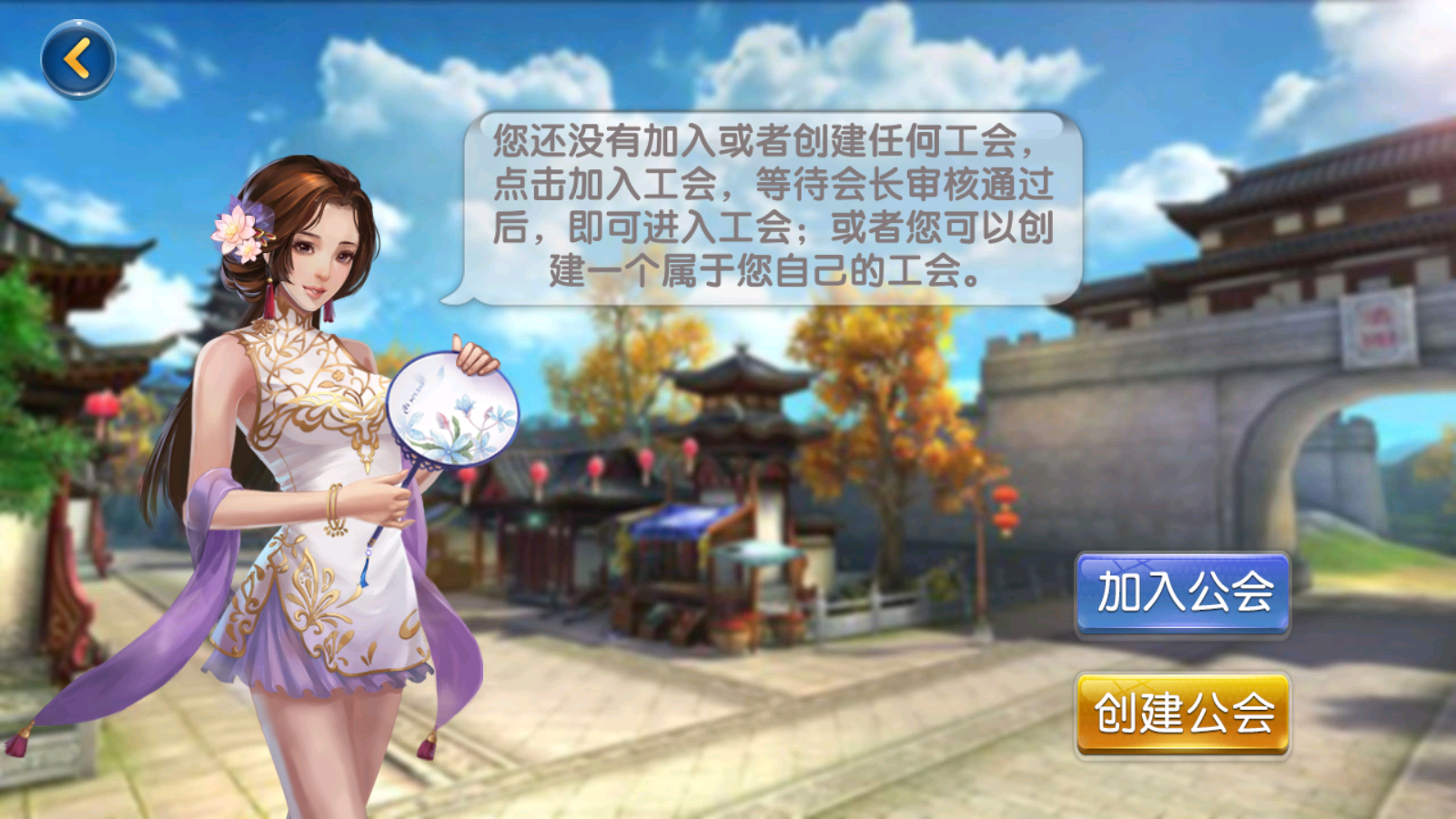 八闽十三水组件完整版+双端APP+完整数据插图5